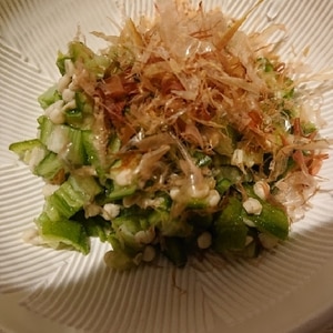 離乳食後期 完了期 オクラのおかか和え レシピ 作り方 By かぞくのごはん 楽天レシピ 離乳食後期 完了期 オクラのおかか和え レシピ 作り方 By かぞくのごはん 楽天レシピ